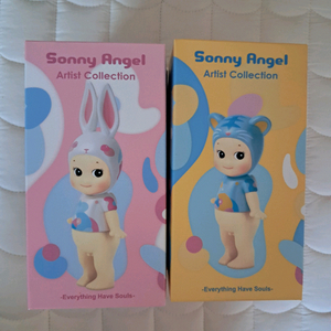 소니엔젤 아티스트 커미라이프 콜라보