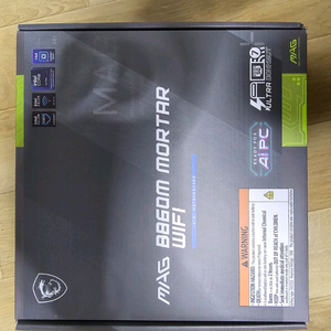 MSI MAG B860m 박격포 WiFi DDR5