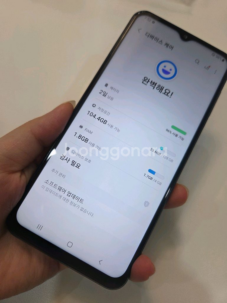 갤럭시 A23 SS급 128g 블랙 서울a23 부산a23 강원a23 대구a23 창원a23 제주a23 인천a23--7