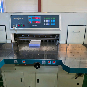 대호컴퓨터유압재단기(CNC-720)