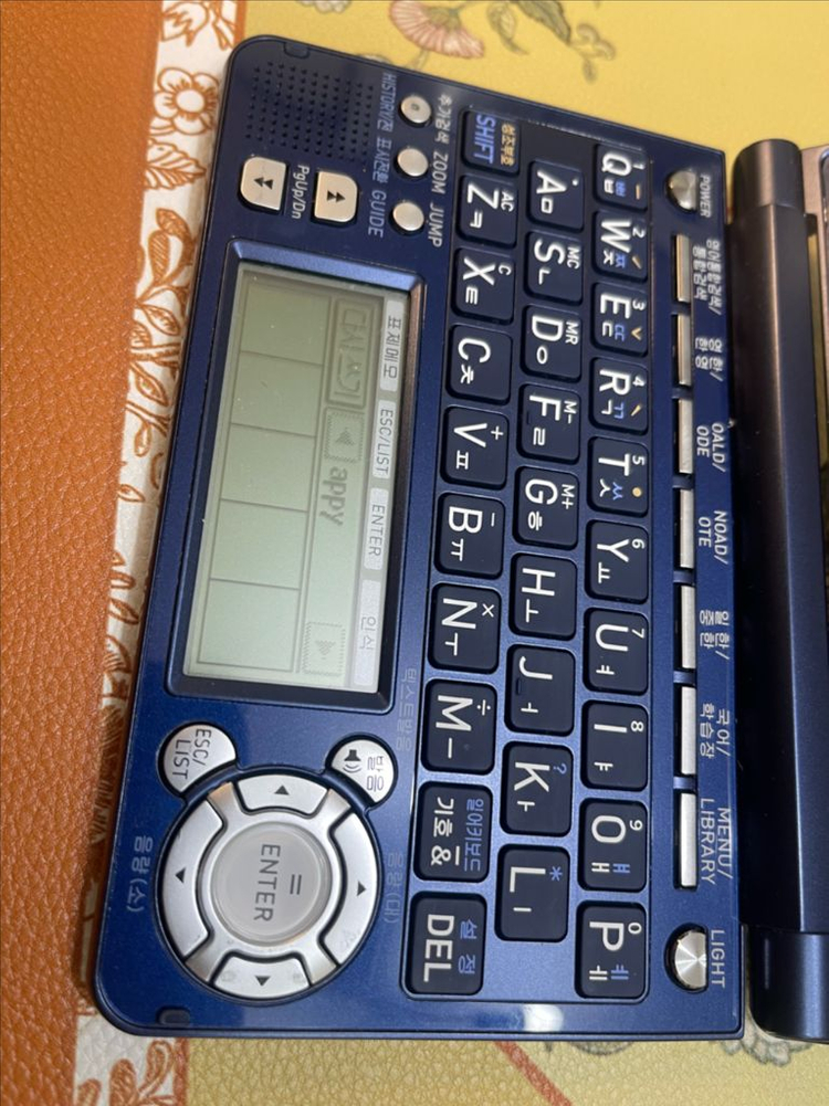 카시오 전자사전 EW-SF6300 영어특화 전자사전 이미지