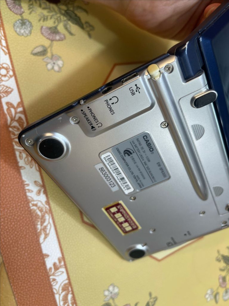 카시오 전자사전 EW-SF6300 영어특화 전자사전 이미지
