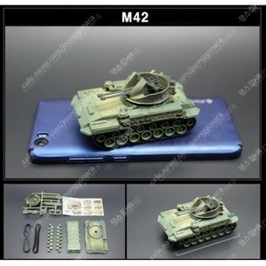 새 M42 탱크 프라모델 4D 조립 장난감 블럭 레고 밀리터리 전차 모형 DIY 취미 교육 완구 전시 컬렉션 이미지