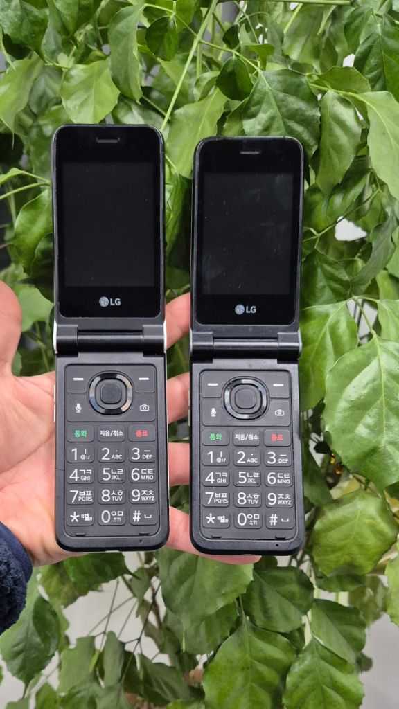엘지 폴더폰 공신폰 공부폰 단순통화 문자만 가능합니다--1
