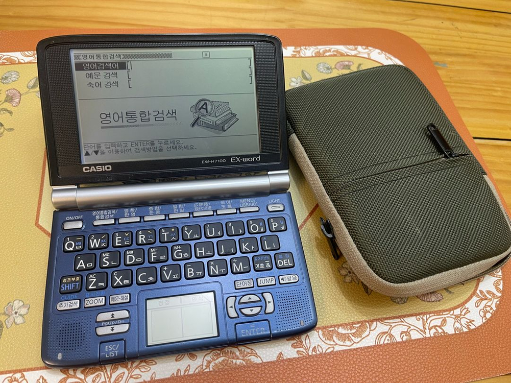 카시오 전자사전 EW-H7100 이미지