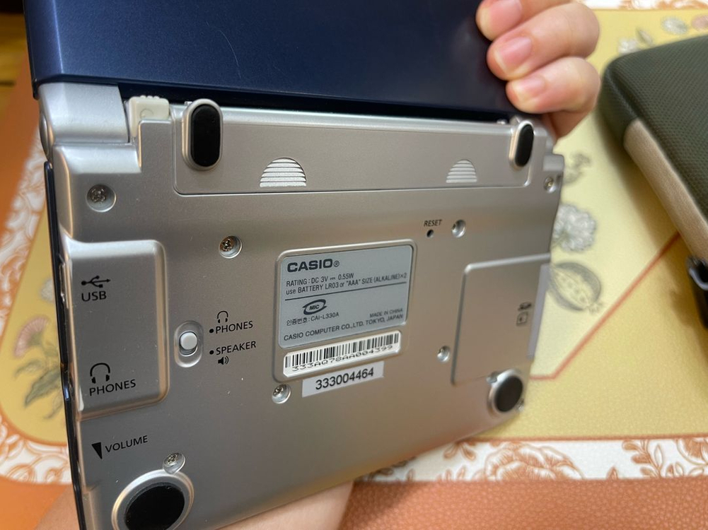 카시오 전자사전 EW-H7100 이미지