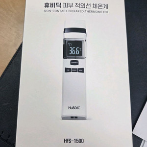휴비딕 HFS-1500 무접촉 적외선 체온계