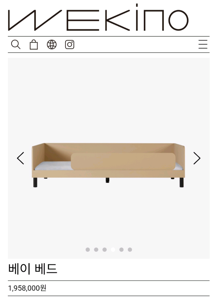 비아인키노 위키노 키즈침대 베이베드 그레이(클라우드)+매트리스--2