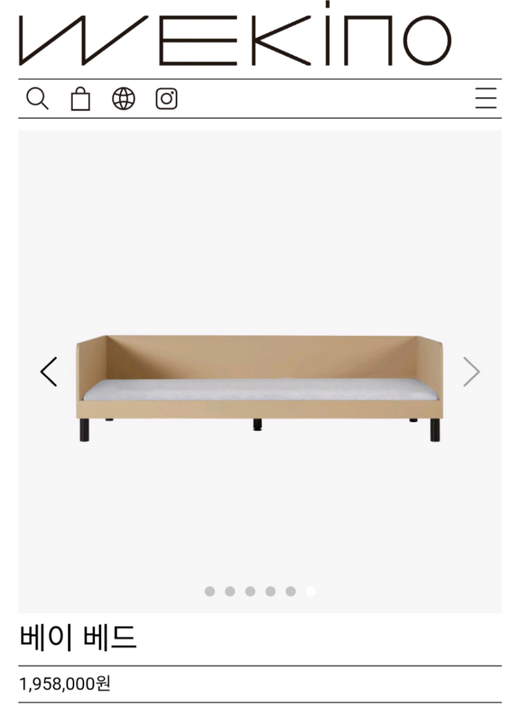 비아인키노 위키노 키즈침대 베이베드 그레이(클라우드)+매트리스--3