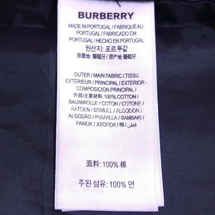 버버리 노바체크 점퍼--6