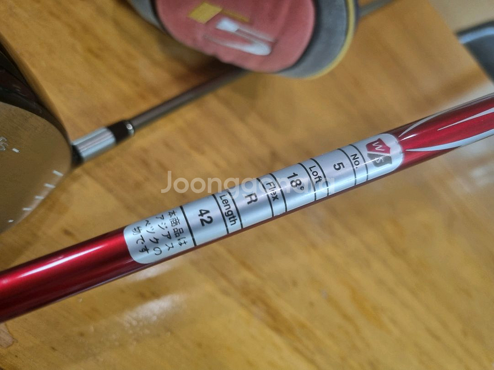 드라이버 우드 유틸 퍼터 테일러메이드 윌슨 핑--6