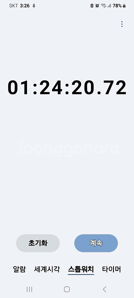 일렉트로룩스 무선청소기 WQ61-1EDB(거의A급,세척및청소완,삼성 배터리 교체>1시간24분연속작동)--7