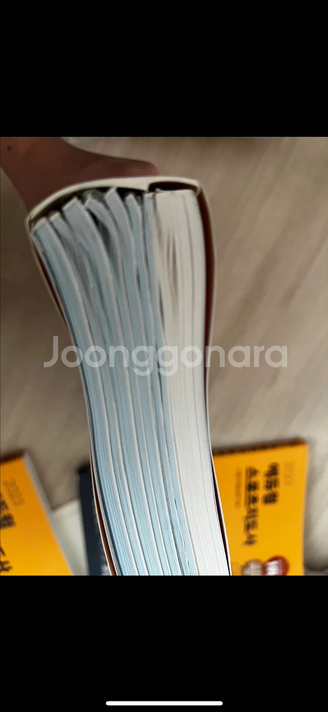 스포츠지도사 자격증 필기 / 실기+구슬--1