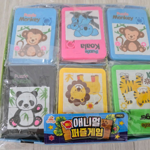 애니멀 미니퍼즐 48개 새상품