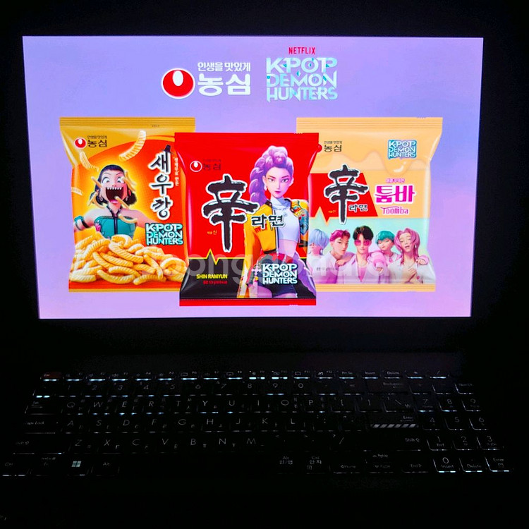 ASUS 비보북 16X OLED 게이밍 노트북--7