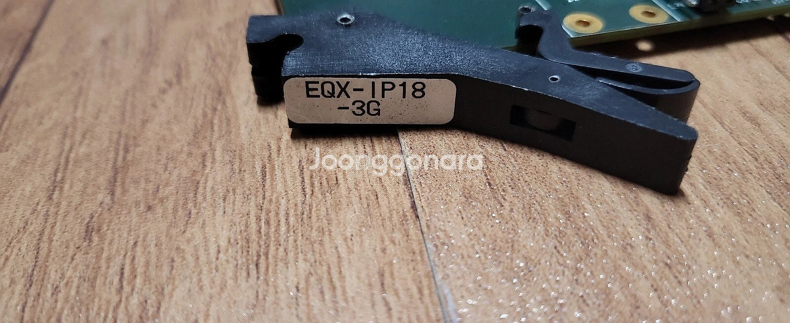 evertz EQX-288x288 EQX-IP18-3G 이미지