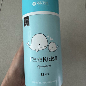 [새상품]왕타 키즈칫솔 2단계(5세이상)