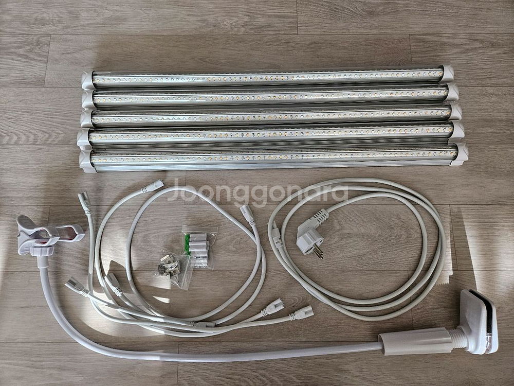 풀나옴 식물등 led바 20W 5개(확산형)+ 자바라--0