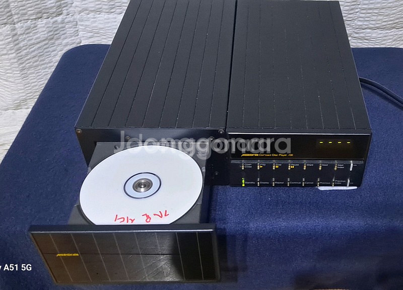 메르디안 CD 플레이어 206--1