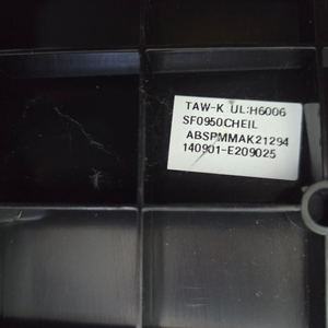 삼성32인치 스탠드#UE5000 #H6006 #SF0950CHEIL #190901-E209025 #BN63-090 이미지