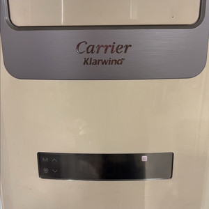 캐리어 에어컨 (스탠드형)