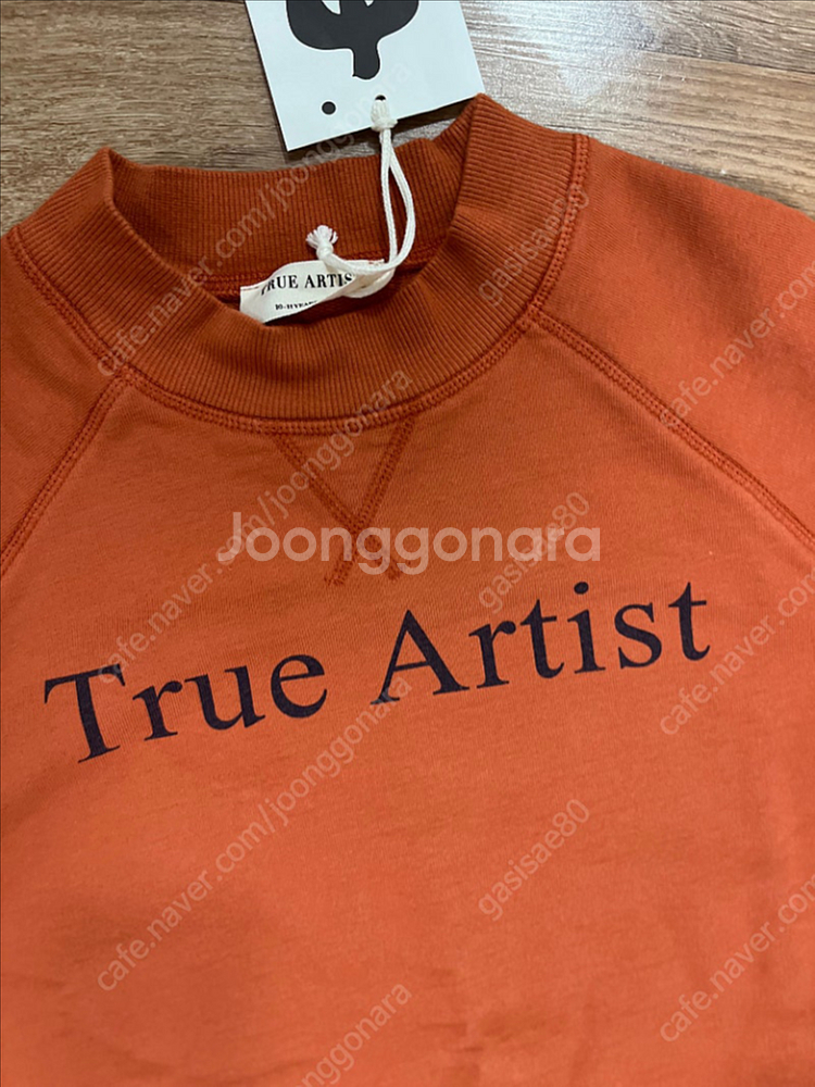 트루아티스트 맨투맨--1