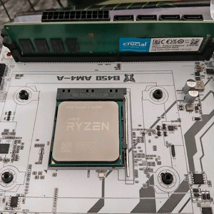 라이젠 2200g b450 ddr4 램8기가