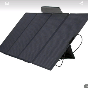 에코플로우 캠핑용 접이식 태양광패널 고용량400w 이미지