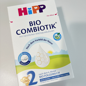 힙 무전분 2단계 독일 직구