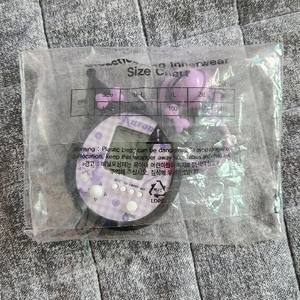 새상품 산리오 정품 미니게임기 키링 열쇠고리 쿠로미MG