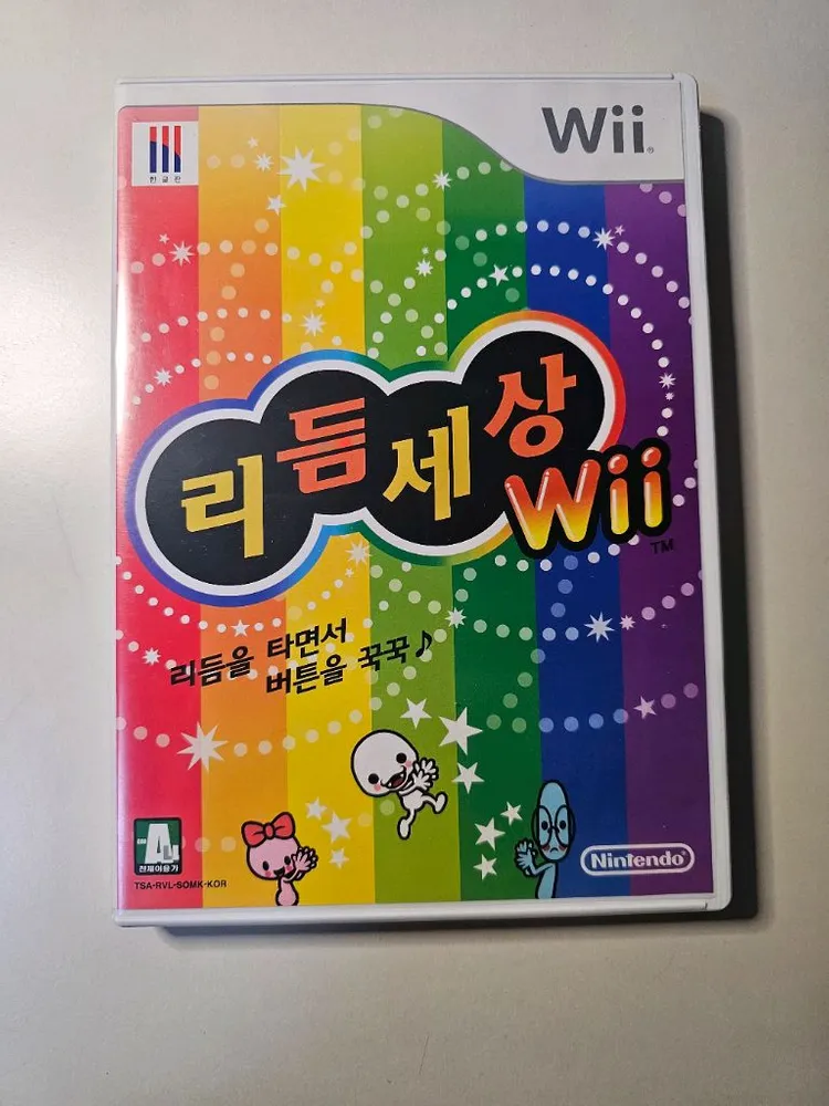 닌텐도 리듬세상 wii CD - 안심되는 중고거래