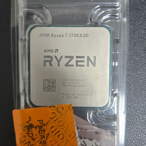 AMD 5700X3D,기가바이트 B550 AORUS ELITE,Klevv 8g ddr4 * 4개