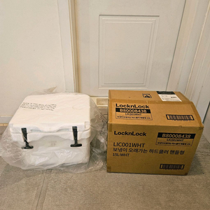 (새상품)락앤락 15리터 쿨러, 아이스박스