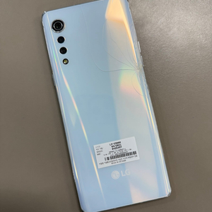 *7만원* LG 벨벳 화이트 128G 가성비 단말기 미세잔상 서브용 추천