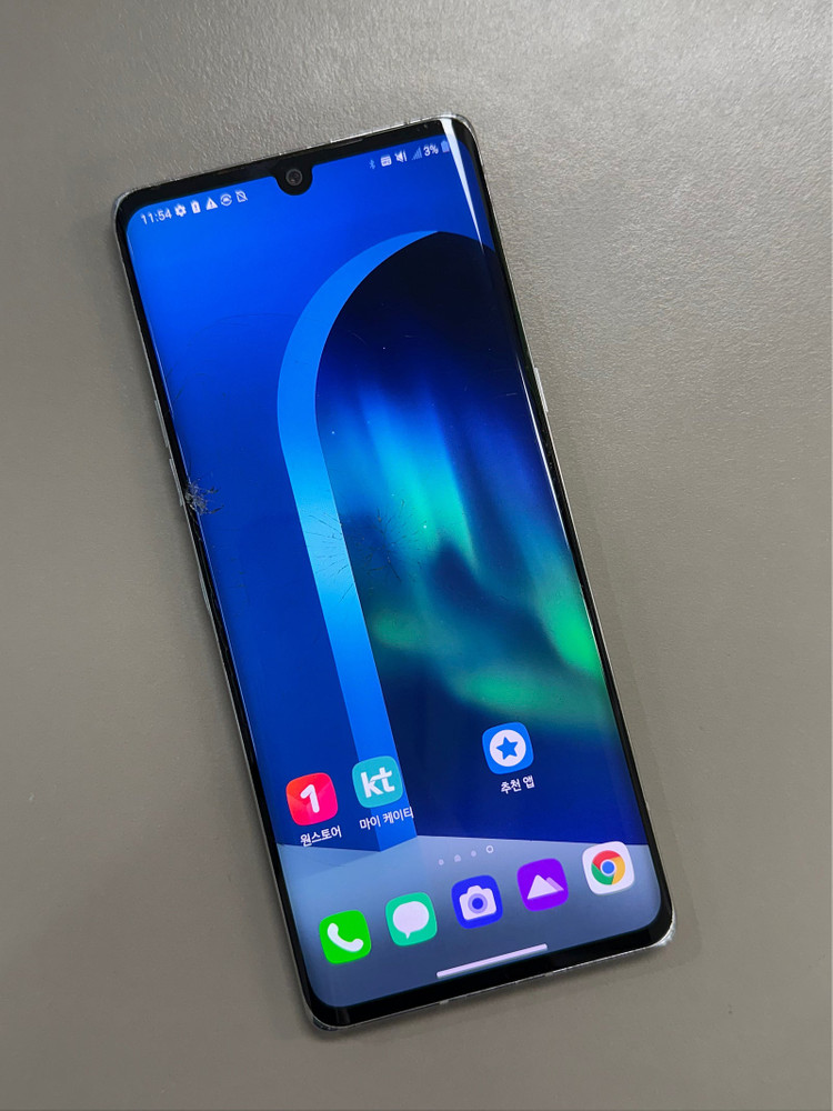 *7만원* LG 벨벳 화이트 128G 가성비 단말기 미세잔상 서브용 추천--3