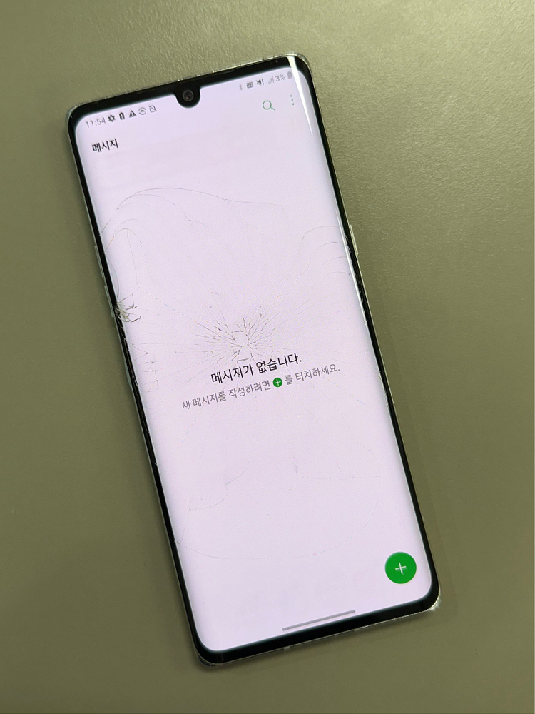 *7만원* LG 벨벳 화이트 128G 가성비 단말기 미세잔상 서브용 추천--4