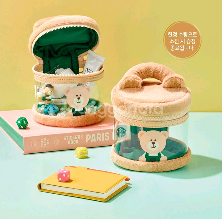 스타벅스 베어리스타 파우치 미개봉 새제품--0