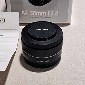 삼양 AF 35mm F2.8 FE 소니 풀프레임 렌즈