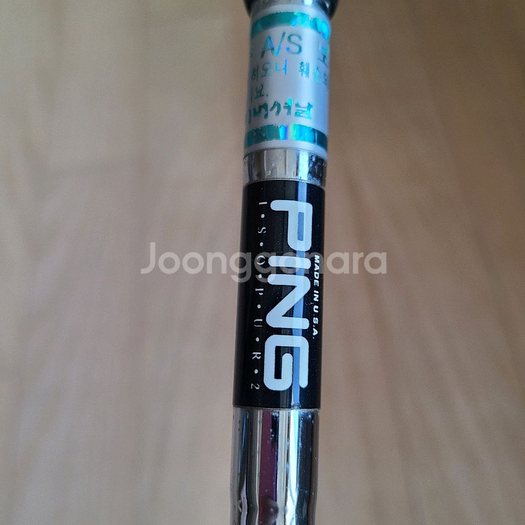 ping 핑 퍼터 34인치--4