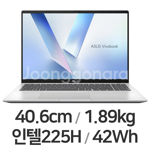 ASUS 비보북 14인치 노트북--0