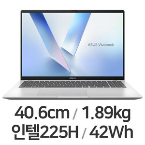 ASUS 비보북 14인치 노트북