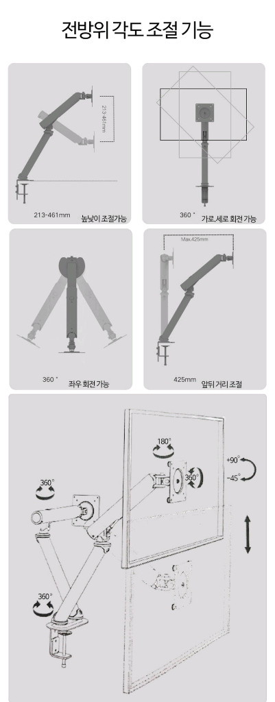 M5 듀얼 모니터암 36인치 고중량 거치대/ OUQ008 이미지
