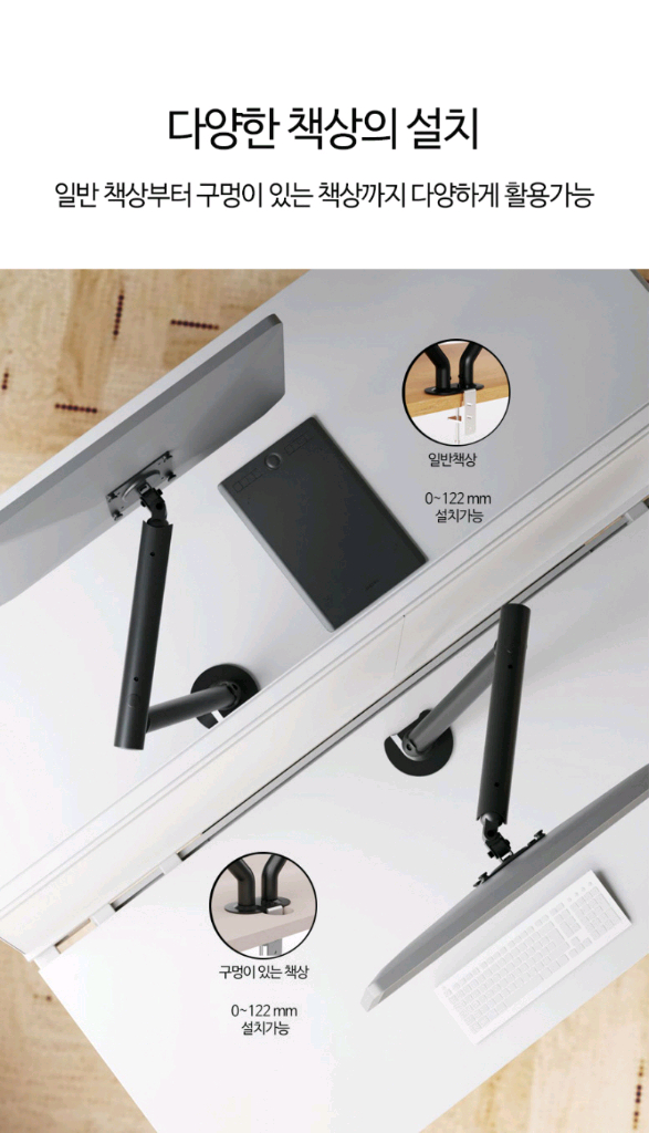 M5 듀얼 모니터암 36인치 고중량 거치대/ OUQ008 이미지