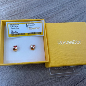 로제도르 14k 골드 귀걸이