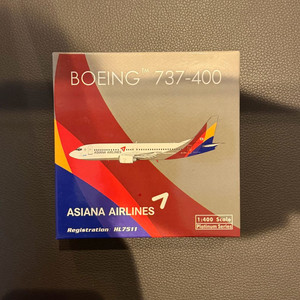 [1:400] 피닉스 아시아나항공 B737-400 (HL7511)