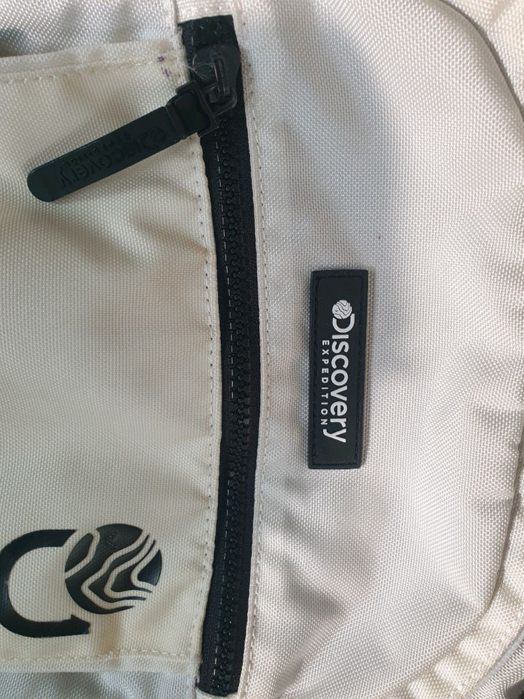 디스커버리 백팩 화이트--6