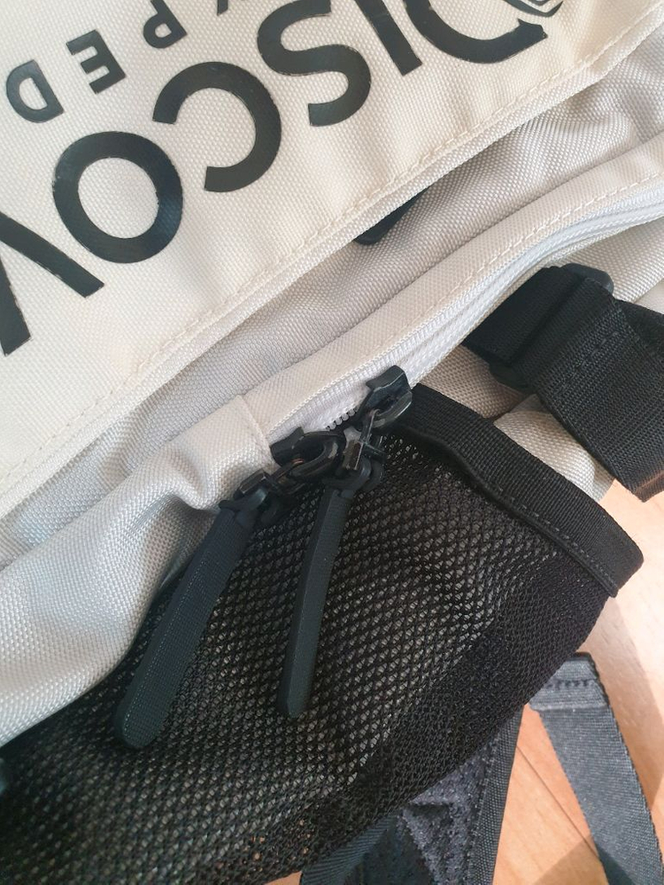 디스커버리 백팩 화이트--8