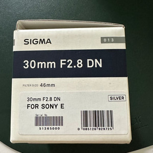시그마 30mm F2.8 DN 소니마운트