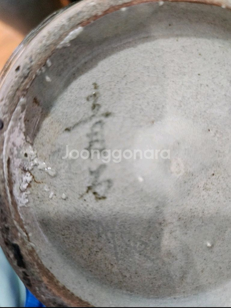 [새상품] 도자기 꽃병--2