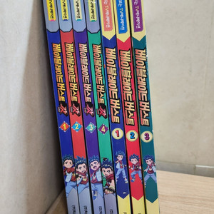 베이블레이드 버스트 어린이 만화 총7권(본책4권+갓3권) 세트